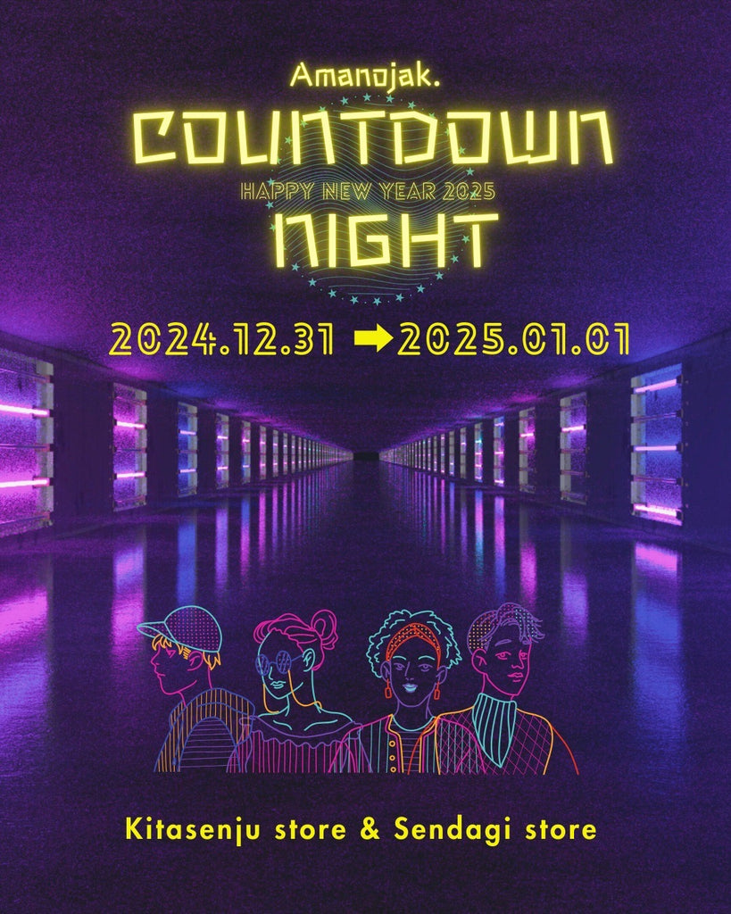 Amanojak. COUNTDOWN NIGHT<br>-HAPPY NEW YEAR 2025-